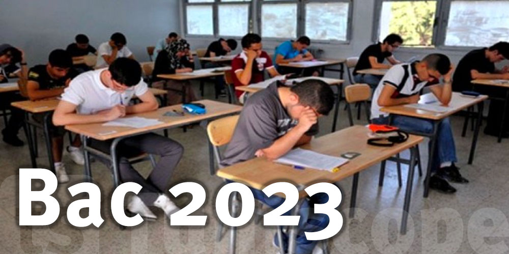 Bac 2023: Un taux de réussite de 46,95% à la session de contrôle